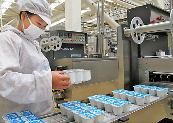 चीन प्लास्टिक कप डेयरी उत्पादन लाइन, दही उत्पादन लाइन उपकरण लैक्टिक एसिड बैक्टीरिया आपूर्तिकर्ता